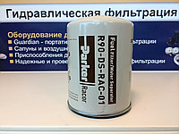 R90-DS-RAC-01